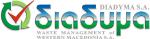 Waste Management of Western Macedonia S.A. (Greece)